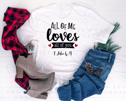 Gifts for mom, gifts for women, Valentines shirts, Holiday shirts, sexy valentines shirts, valentines gifts, Couples shirts